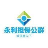 公群导航