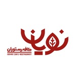 Noyan Restaurant