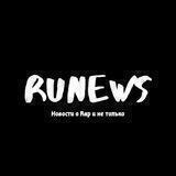 RuNews
