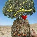 تـ♥️ـوبــه☝️