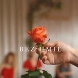 Bez.umie ретриты/клуб