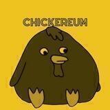 Chickereum
