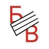 Библиотека №6 им. В.В. Вересаева