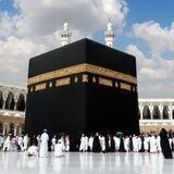 کۆمپانیای بەهاری حەرەمەین