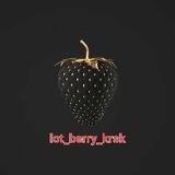 lot_berry_krsk