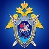 СУ СК России по Республике Саха (Якутия)