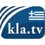 KlaTV_GR