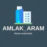 🏡مشاور املاک آرام🏡