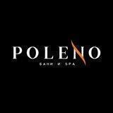 POLENO: Бани&Spa