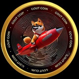 🇨🇳GOUT狗头火箭中文官方社区🚀