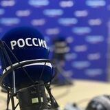 Радио России-Адыгея