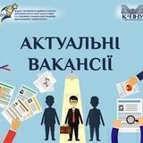 ПОШУК РОБОТИ/ВАКАНСІЇ/ФРІЛАНС