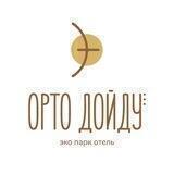 Экопарк отель ОРТОДОЙДУ Якутск