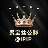 公群Y139供押1000U 姗姗租闲鱼 手机口