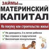 КПК РЕШЕНИЕ