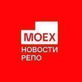 Новости РЕПО (и не только..)