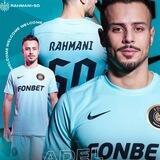 Adelerahmani