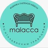 Malacca-shop.ru - мебель из экоротанга