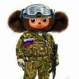 Cheburashka’s War Room