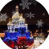 ГХВС
