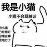 倒影-pubg公益频道