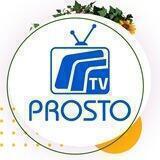 Цифрове телебачення Prosto.tv