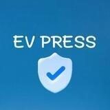 Evpress chat