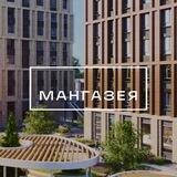 ЖК «Интонация» от «Мангазеи»