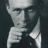 Блага, Элиаде и другие