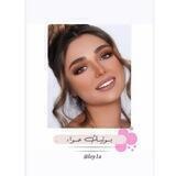 بــوتيــك حــواء ✨
