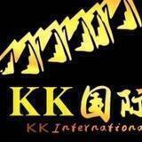 KKAA国际直营加拿大28