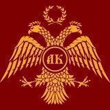 Аквариум V
