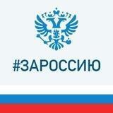 Перелюбская РБ