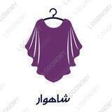پخش شاهوار( ده پورسانت)
