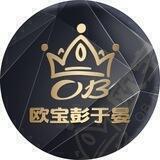 欧宝体育官方代理合营🔥55%佣金直招代理🔥