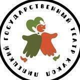 Липецкий театр кукол
