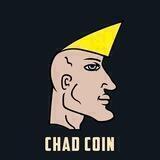 Giga Chad Portal