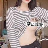 推特视频