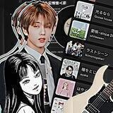 Jisung Store (OPEN FSR)