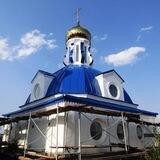 S.G Село Голубковское