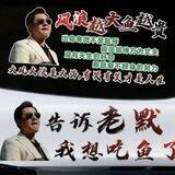 强盛集团 远程短信to