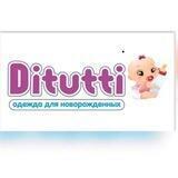 Ditutti👼🏻