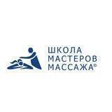 Массаж: лайфхаки и советы от Школы мастеров массажа