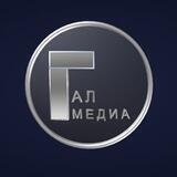 ГалМедиа