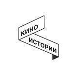 Ратная палата: киноистории Первой мировой