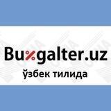 Buxgalter.uz ўзбек тилида