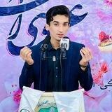 کانال رسمی فاروق خمر
