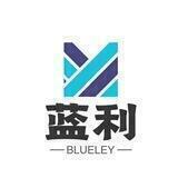 蓝利代发💎全行业代发