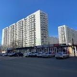 Недвижимость Краснодара