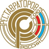 Союз реставраторов России